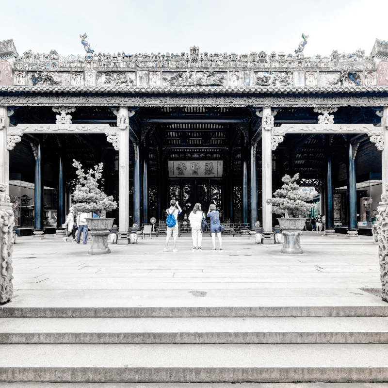 陈家祠
